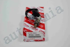 ������ ����������� / ������-���� Toyota Corolla Axio / Fielder NZE120 2NZ-FE [8946512590] 8946512590 ����