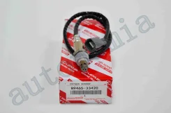 ������ ����������� / ������-���� Toyota Camry GSV40 2GR-FE [8946533420] 8946533420 ����