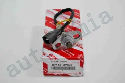 ������ ����������� / ������-���� Toyota Prado VZJ95 5VZ-FE [8946539835] 8946539835 ����