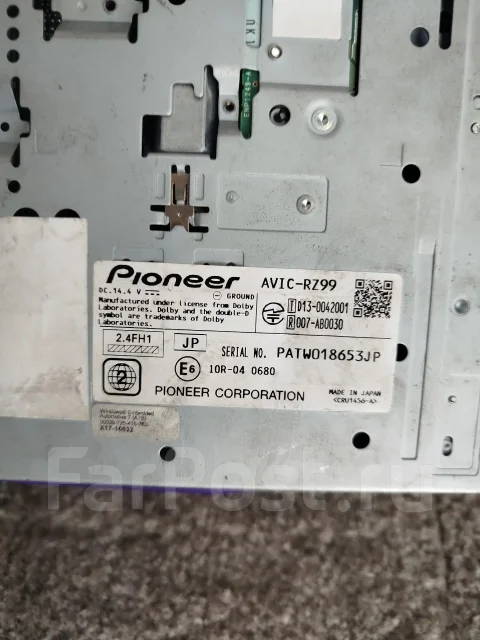 Pioneer Carrozzeria AVIC-RZ99 ����