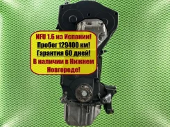 ��������� Peugeot 307 0135JY NFU 1.6 109 �. � 0135JY ����