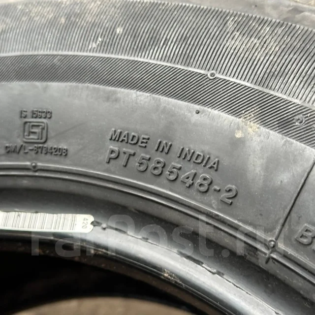 Bridgestone Ecopia. ������, ����� ����