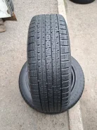 Streamstone SW705. ������, ��� �����, 2021 ���, �/�, ����� 45 % ����
