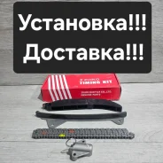 �������� ���� ��� (Zuiko HY-16) Hyundai/KIA G4NC 24321-2E200 ����