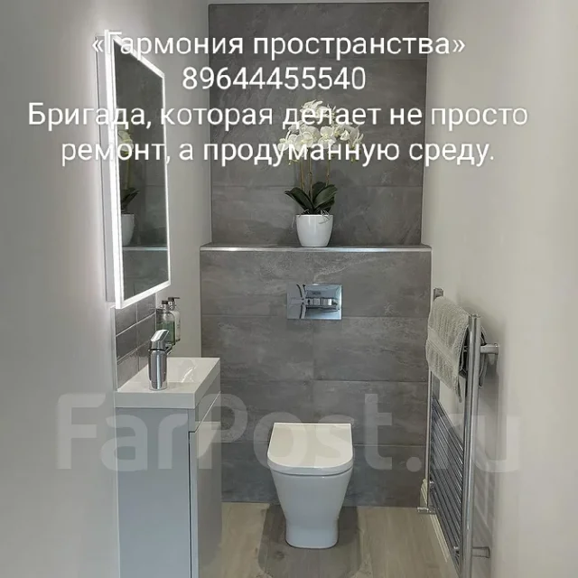 ����������. ����