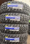 Dunlop Grandtrek MT2. ����� mt, 2026 ���, ����� ����
