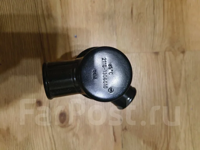 ��������� 2110 85� 1306010 1306010 ����