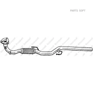 ����� �������� Skoda Fabia 03- Bosal 823635 Bosal 823635 823635 ����