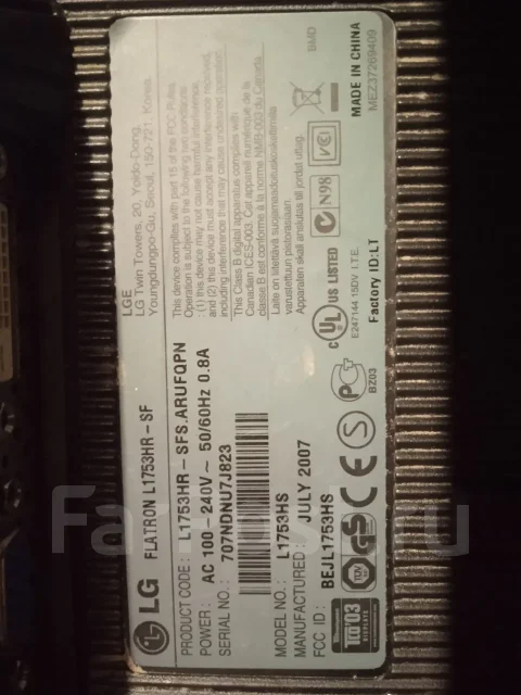 Samsung. 20", ���������� �� (LCD, LED, QLED) ����