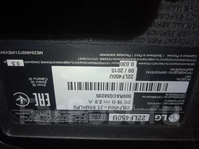 LG. LCD (��) ����