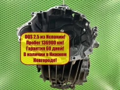 ���� Audi A6 C5 01E300044B AKN 2.5 150 �. � 01E300044B ����