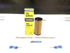 ������ �������� BMW �5 2004 11427788460 E53 M57 11427788460 ����