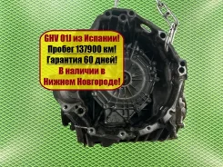 �������� Audi A4 B6 01J300047J ALT 2.0 130 �. � 01J300047J ����