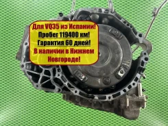 �������� Nissan Murano Z50 310201XD16 VQ35DE 3.5 245 �. � 310201XD16 ����