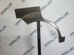 ���� ��������� Nissan Moco 3 ��������� G33 (2011-2016) 5255 ����