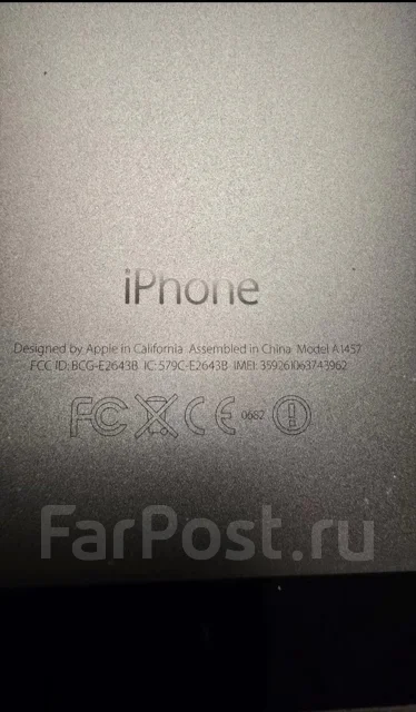 Apple iPhone 5s. �/�, 16 ��, ����� ����