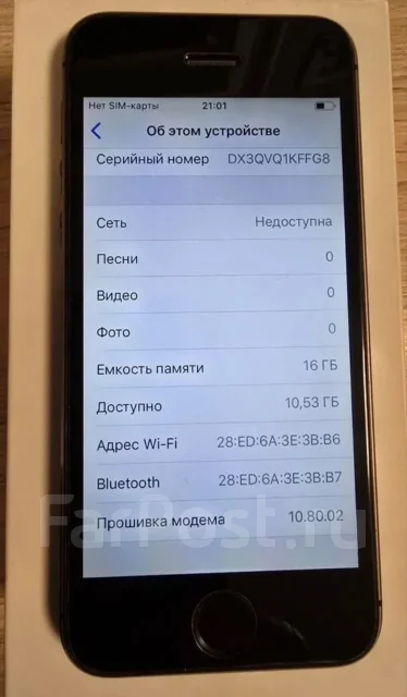 Apple iPhone 5s. �/�, 16 ��, ����� ����
