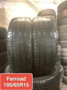 Farroad FRD79. ������, ��� �����, �/�, ����� 60 % ����
