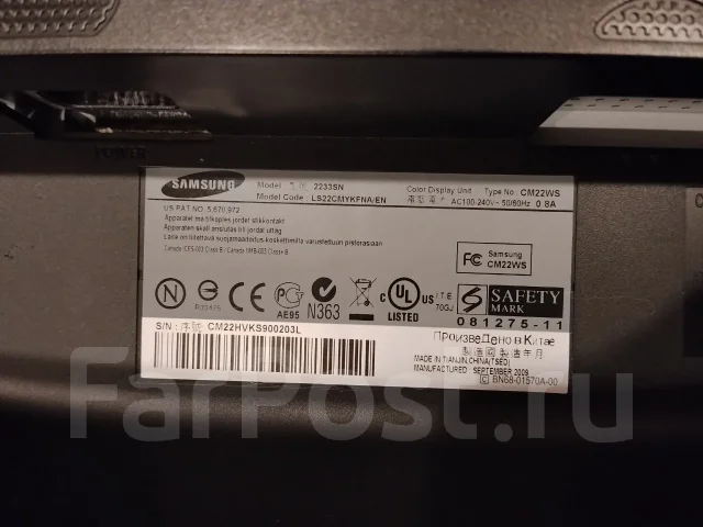 Samsung. 21.5", ���������� �� (LCD, LED, QLED) ����