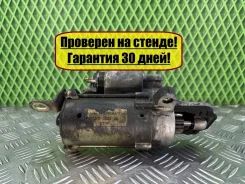 ������� Ford Mondeo 3 1120214 CJBB 2.0 145 �. � 1120214 ����