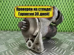 ������� Volkswagen Golf 4 020911023F AVU 1.6 102 �. � 020911023F ����