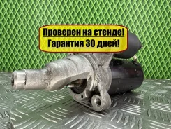 ������� Audi A6 C5 059911023H AKN 2.5 150 �. � 059911023H ����