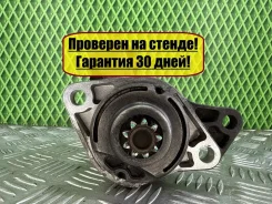 ������� Skoda Octavia Tour A4 020911023S BCA 1.4 75 �. � 020911023S ����
