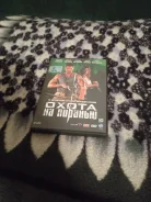 Dvd Dick ����� �� ������� �������� ����