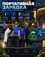 �������� ������-���������� �������������, 8-32�, 7kW, 5 ������, GBT ����