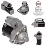 ������� Chevrolet Aveo 2005-, Chevrolet Aveo 2008-, Daewoo Kalos 2003-, Daewoo Matiz 2003- GS ES1809 ES1809 ����