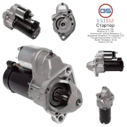 ������� Skoda Superb 02-08, AUDI 100 82-90, AUDI 100 90-94, VW Passat B5 96-05 GS ES1512 ES1512 ����