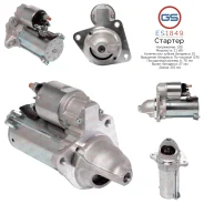 ������� Ford C-Max 03-10, Ford Fiesta 96-01, Ford Fiesta 01-07, Mazda 2 03-07, Volvo S40 II 04- GS ES1849 ES1849 ����