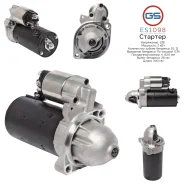 ������� Mercedes C W202 93-00, Mercedes C W203/S203/CL203 00-, Mercedes CLK C209, A209 02- GS ES1098 ES1098 ����