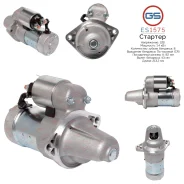 ������� Nissan Primera P10 / W10 1990-1996, Nissan Primera P11 / WP11 1996-2001 GS ES1575 ES1575 ����