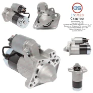 ������� Suzuki Jimny 98-, Dacia Lodgy 12-, Nissan NV 200 12-, Mercedes Citan 13-, Renault Captur GS ES1020 ES1020 ����
