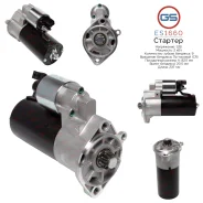 ������� VW LT 1996-2007 GS ES1660 ES1660 ����