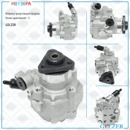����� �������������� ���� VW Transporter T5; VW Multivan V 03-, H8136PA Gelzer H8136PA H8136PA ����