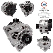 ��������� Citroen C-Elysee 2012-, Citroen Berlingo 2002-2008, Citroen C2 2003-, Citroen C3 2002- GS GE1541 GE1541 ����