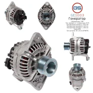 ��������� Renault Premium 2006-, Volvo FH/FM II 2002-2012, Volvo 8700 2002-, Volvo 9700 2001- GS GE1003 GE1003 ����
