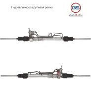 ����� ������� ����� Renault 19 1988-1995 GS 2GS5525C 2GS5525C ����