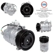 ���������� ������������ Mercedes Actros 1996-, Mercedes Actros 2003-2008 GS A4422C A4422C ����