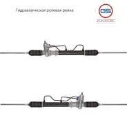 ����� ������� ����� Hyundai Coupe 1996-2001, Hyundai Elantra / Lantra 1995-2000 2GS3108C GS 2GS3108C 2GS3108C ����
