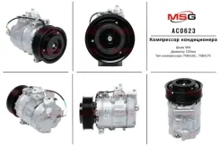 ���������� ������������ Mercedes Actros 1996-, Mercedes Actros 2003-2008 AC0623 MSG AC0623 AC0623 ����