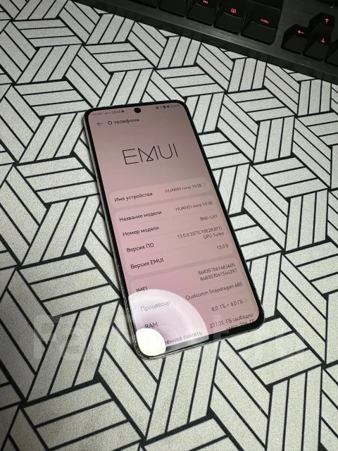 Huawei Nova 10 SE. �/�, 256 ��, 3G, 4G LTE, Dual-SIM, ����������, ������� ������� ����
