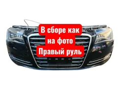 ������� Audi A8 2012 4H0807065E 4HC CDR 4H0807065E ����