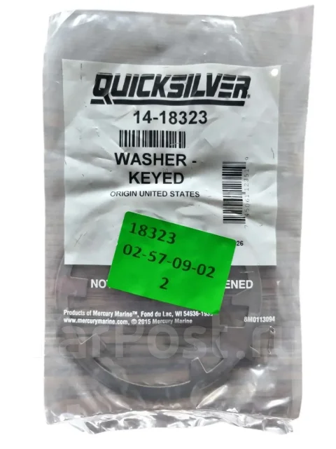 ��������� ����� 14-18323 Mercruiser �������� Quicksilver. ����