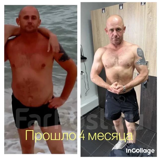 �������, ������-�����������. ����