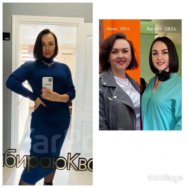 �������, ������-�����������. ����