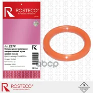 ������ �������������� ������������ ���� ������ ����� 12,8�18�2,6 FVMQ Rosteco ���. 23741 23741 ����