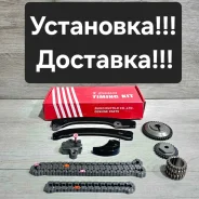 �������� ���� ��� (Zuiko KB-26) Nissan HR15DE. HR16DE 13028-ED000 ����